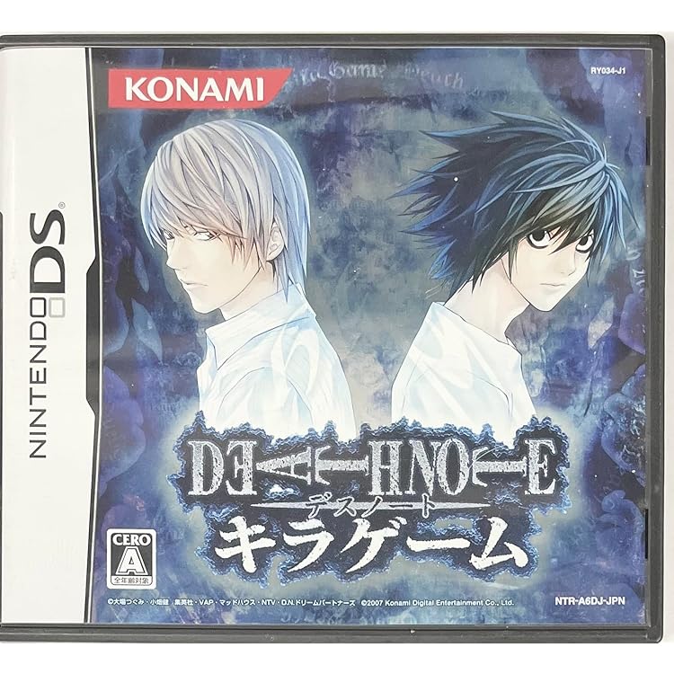 夜神月　DN1‐47U 夜神月 DN1‐47U DEATH NOTE トレーディングカード デスノート 夜